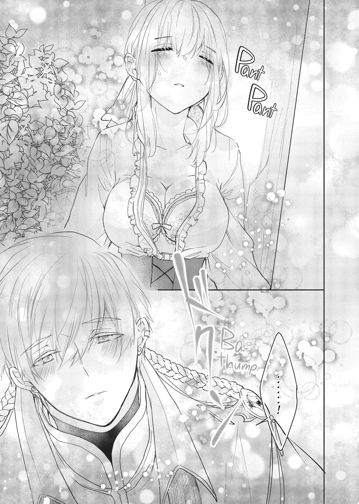 Outbride -Ikei Konin- Chapter 10 page 21 - Chapter 10