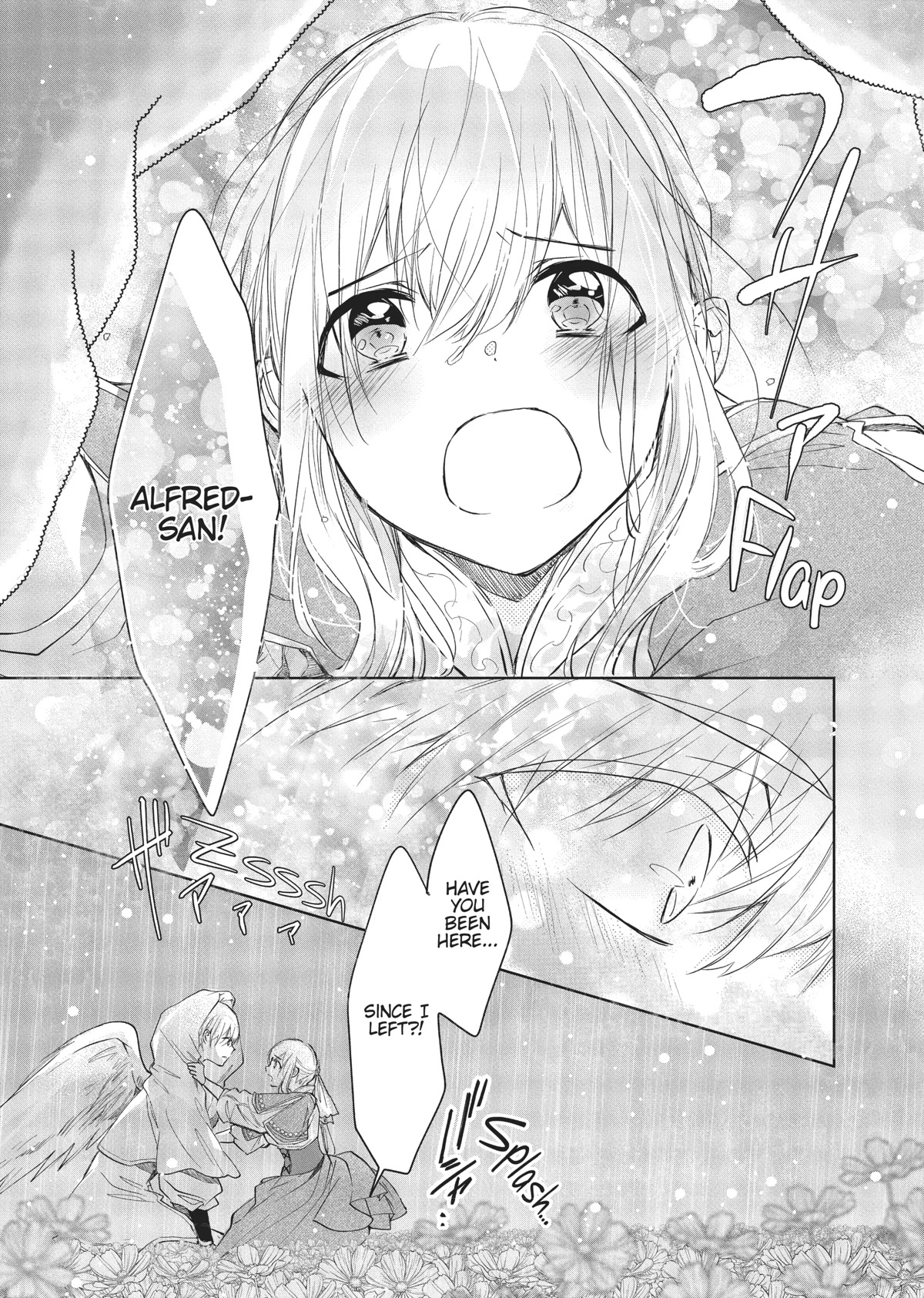Outbride -Ikei Konin- Chapter 10 page 3 - Chapter 10