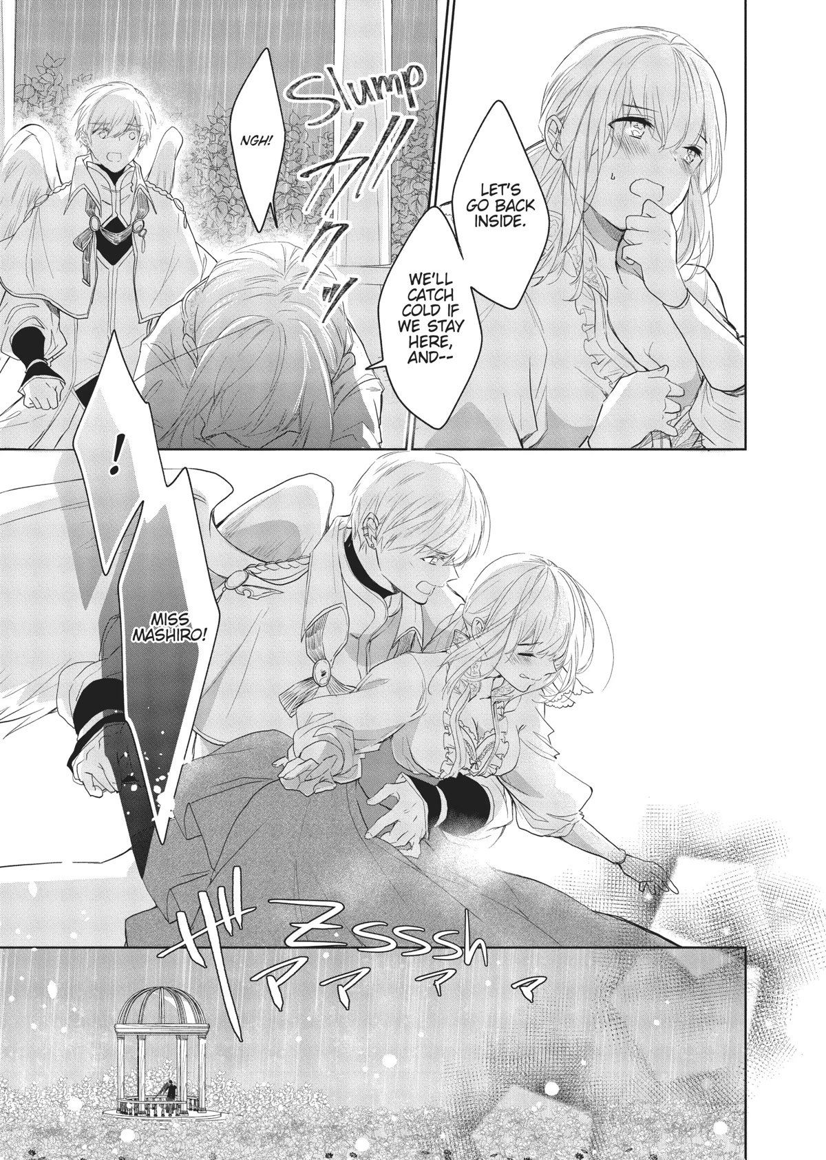 Outbride -Ikei Konin- Chapter 10 page 31 - Chapter 10