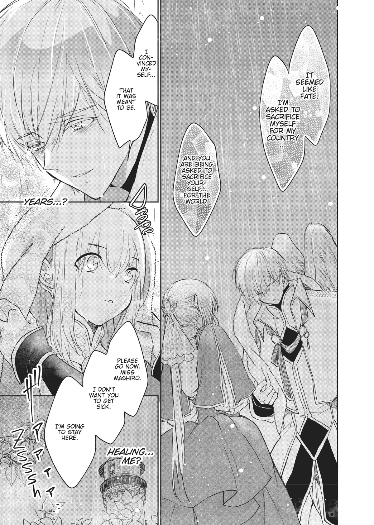 Outbride -Ikei Konin- Chapter 10 page 5 - Chapter 10