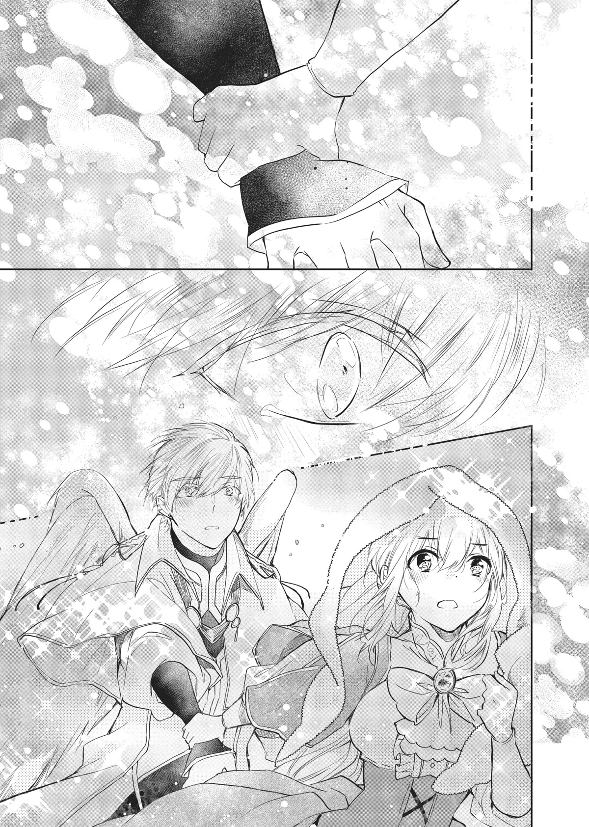 Outbride -Ikei Konin- Chapter 10 page 7 - Chapter 10
