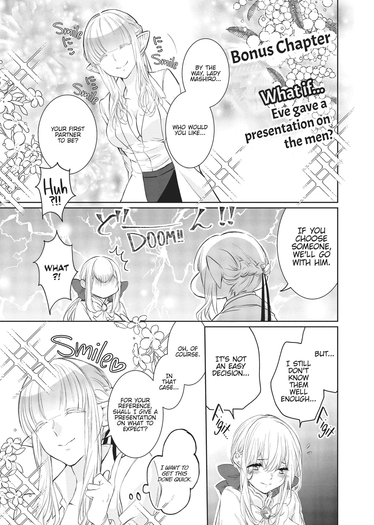 Outbride -Ikei Konin- Chapter 11.5 page 1 - Chapter 11.5
