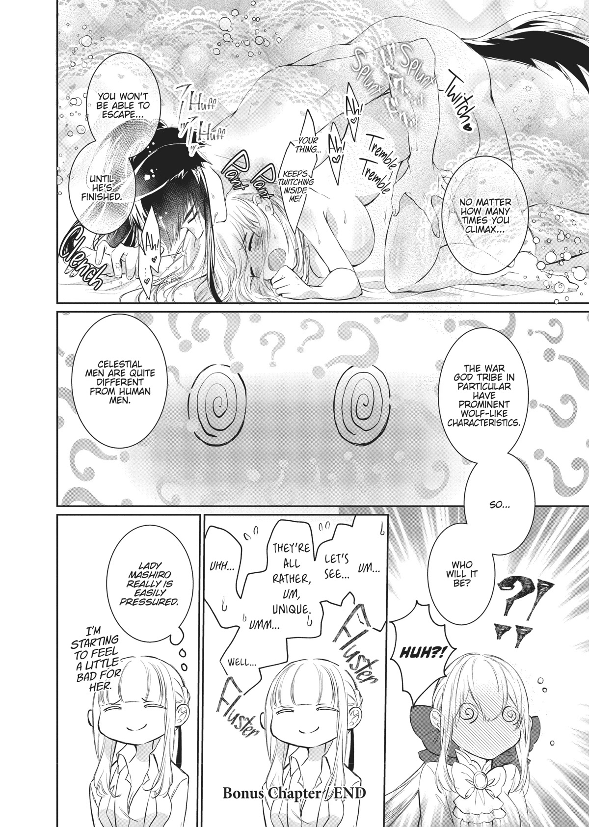 Outbride -Ikei Konin- Chapter 11.5 page 6 - Chapter 11.5