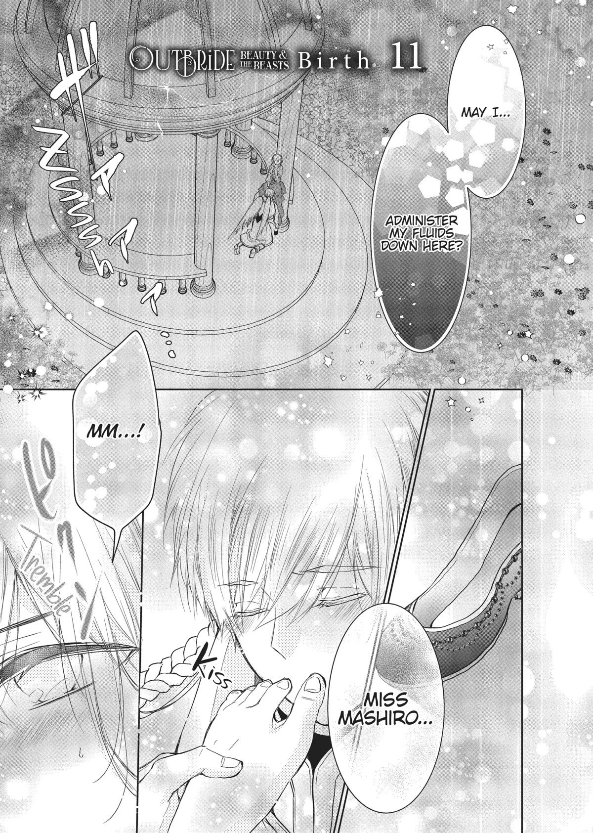 Outbride -Ikei Konin- Chapter 11 page 1 - Chapter 11