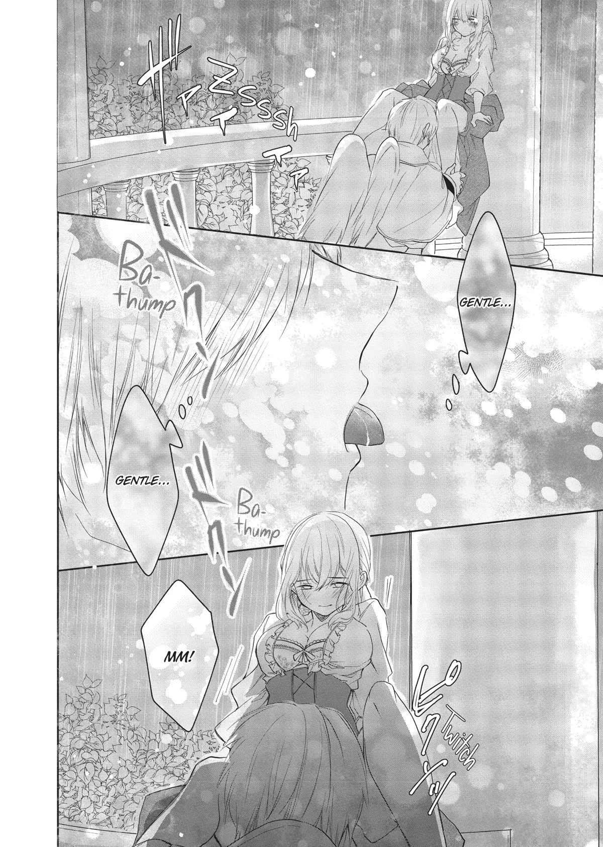Outbride -Ikei Konin- Chapter 11 page 16 - Chapter 11
