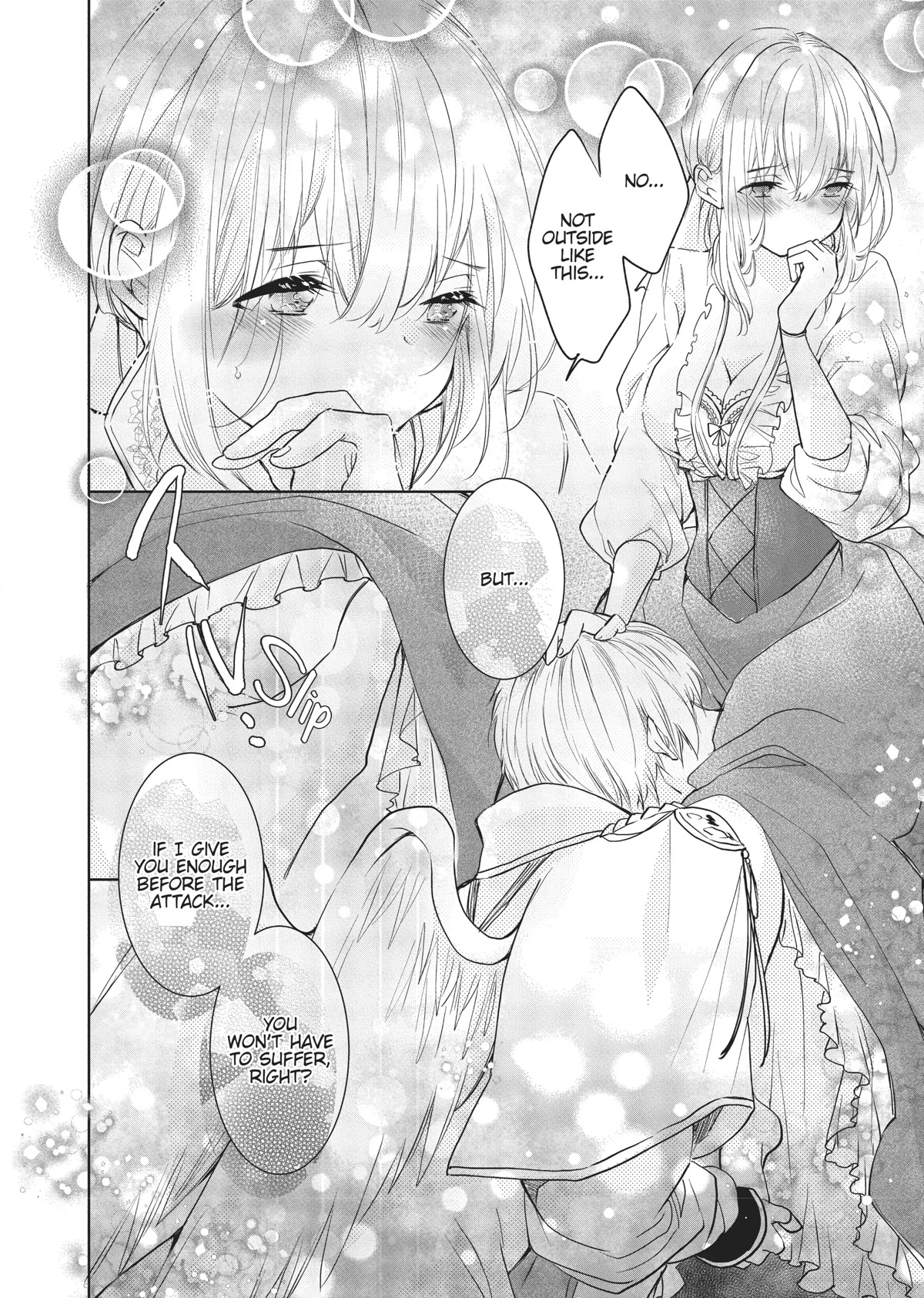 Outbride -Ikei Konin- Chapter 11 page 2 - Chapter 11