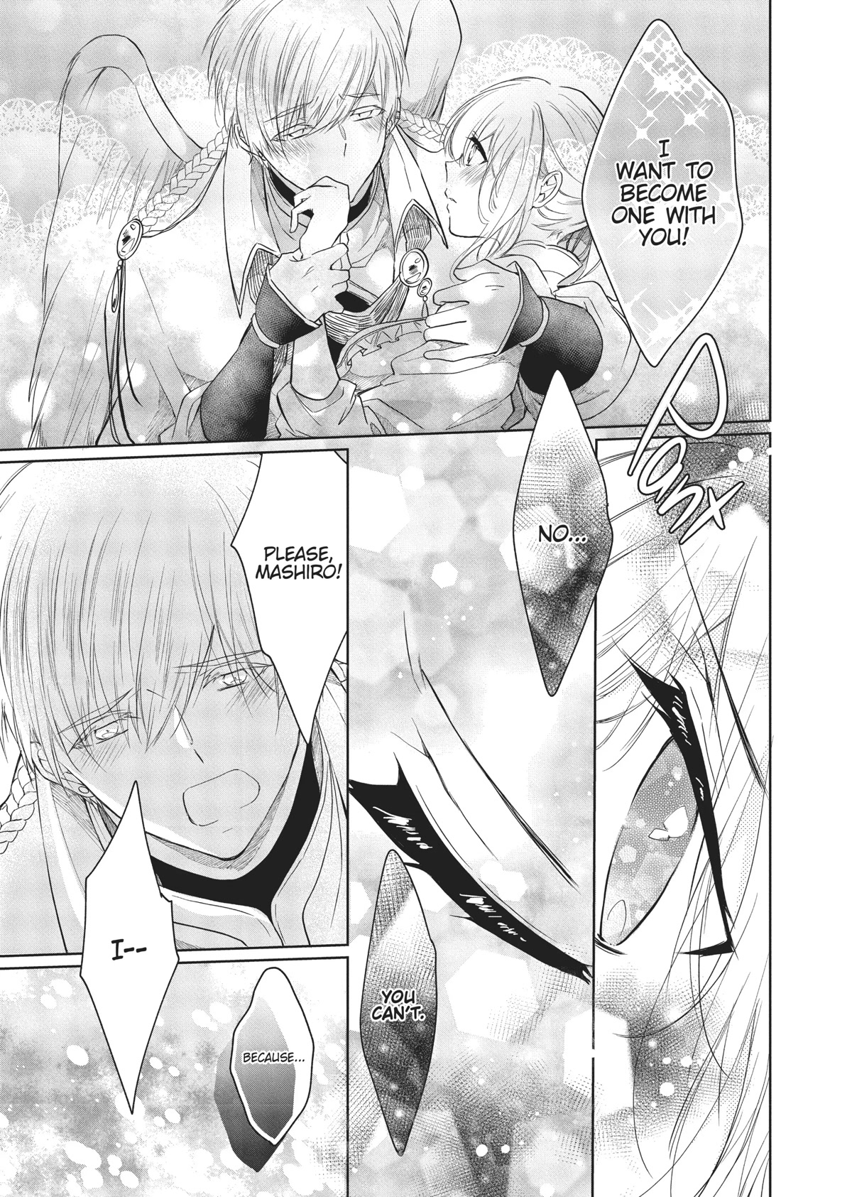 Outbride -Ikei Konin- Chapter 11 page 25 - Chapter 11