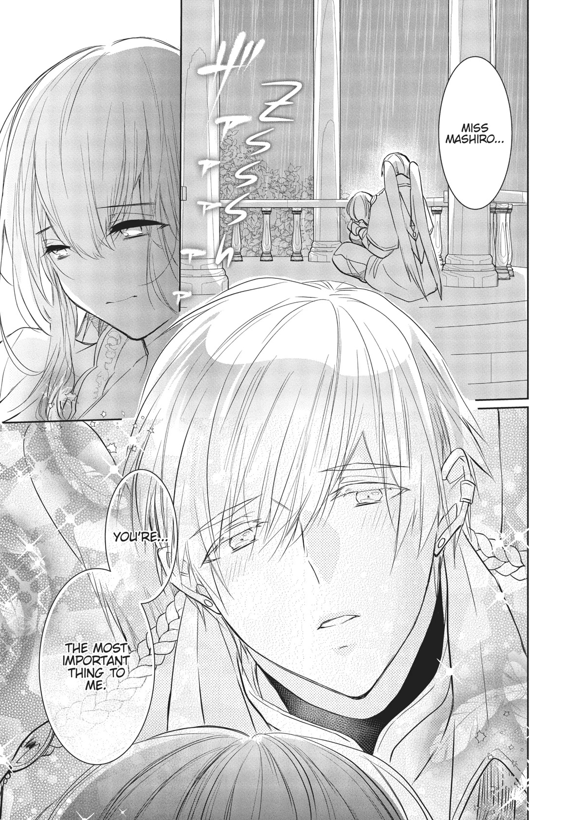 Outbride -Ikei Konin- Chapter 11 page 27 - Chapter 11