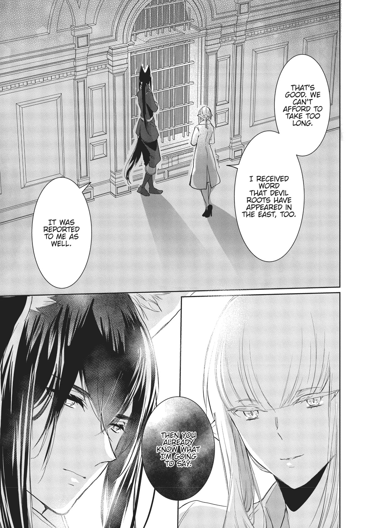 Outbride -Ikei Konin- Chapter 11 page 31 - Chapter 11