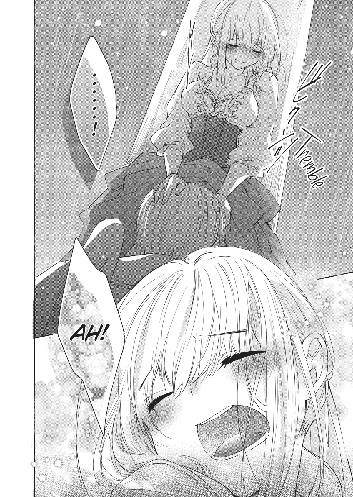 Outbride -Ikei Konin- Chapter 11 page 4 - Chapter 11