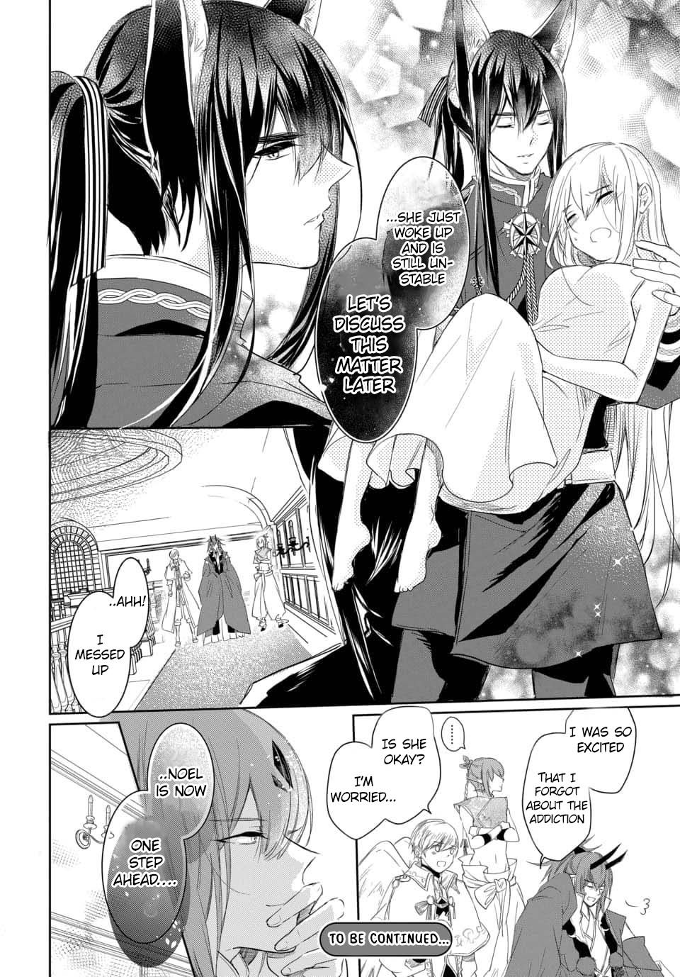Outbride -Ikei Konin- Chapter 2.1 page 13 - Chapter 2.1