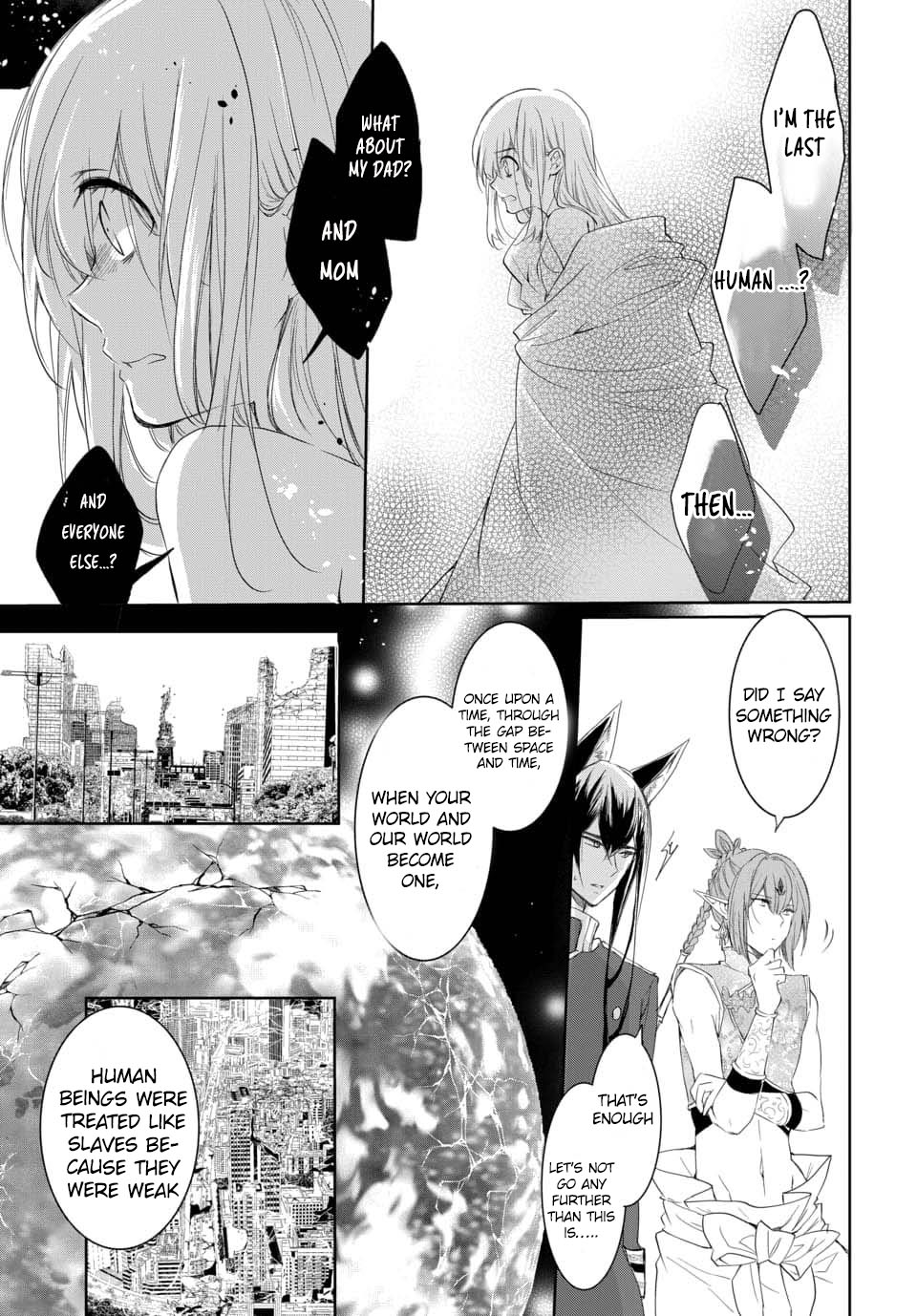 Outbride -Ikei Konin- Chapter 2.1 page 2 - Chapter 2.1