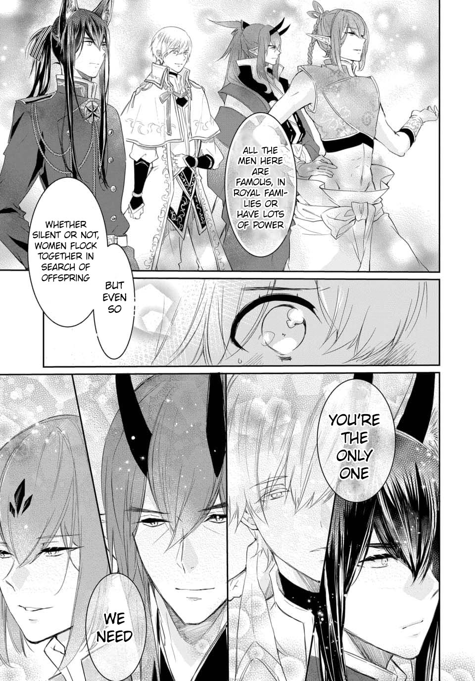 Outbride -Ikei Konin- Chapter 2.1 page 6 - Chapter 2.1