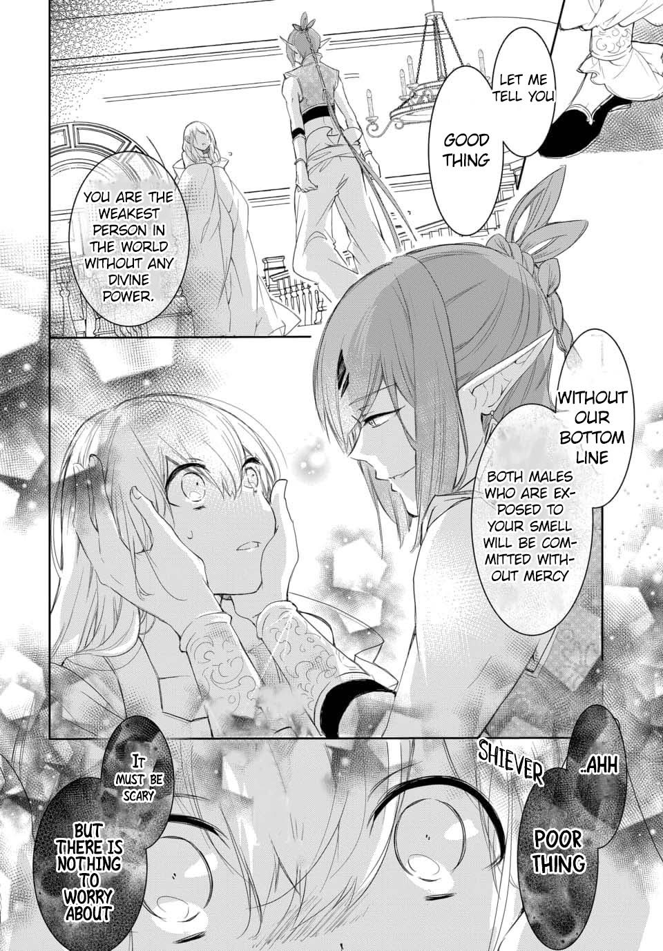 Outbride -Ikei Konin- Chapter 2.1 page 7 - Chapter 2.1