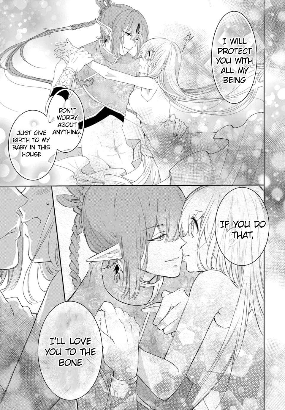 Outbride -Ikei Konin- Chapter 2.1 page 8 - Chapter 2.1