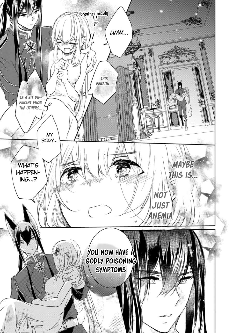 Outbride -Ikei Konin- Chapter 2.2 page 1 - Chapter 2.2