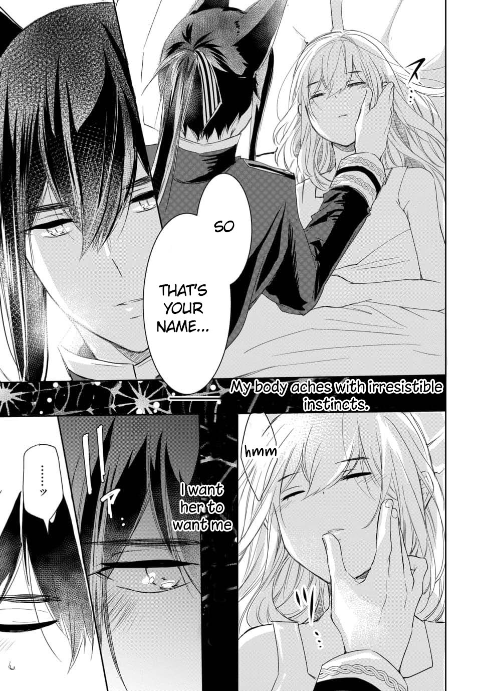 Outbride -Ikei Konin- Chapter 2.2 page 11 - Chapter 2.2
