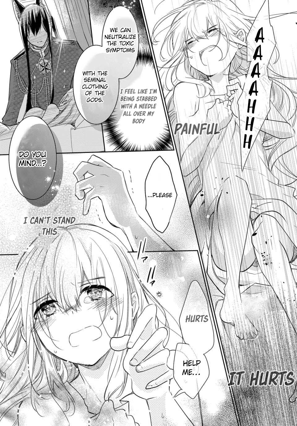 Outbride -Ikei Konin- Chapter 2.2 page 3 - Chapter 2.2