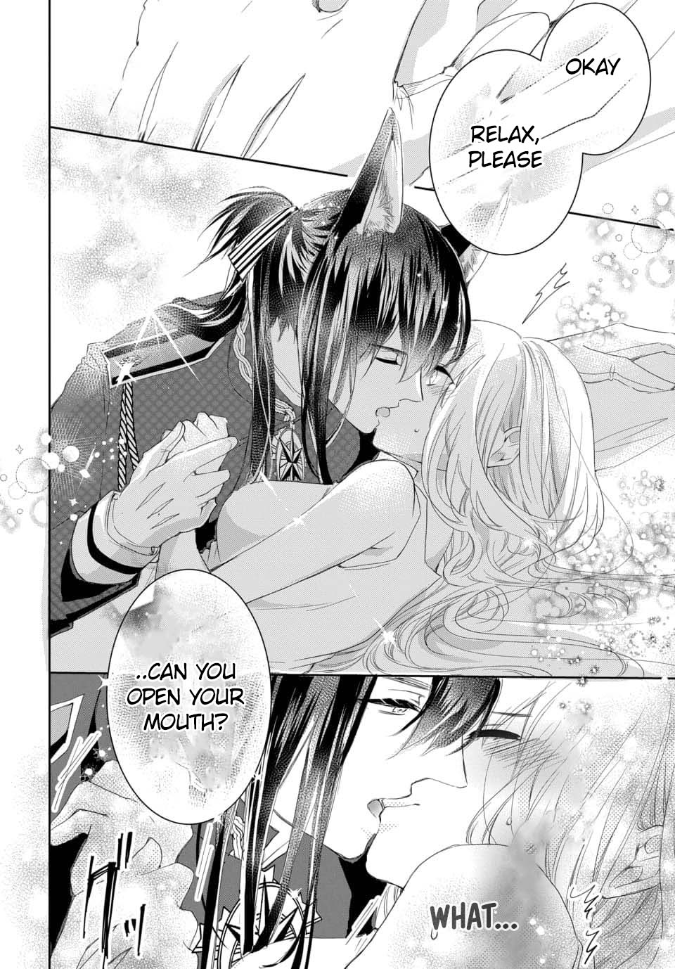 Outbride -Ikei Konin- Chapter 2.2 page 4 - Chapter 2.2
