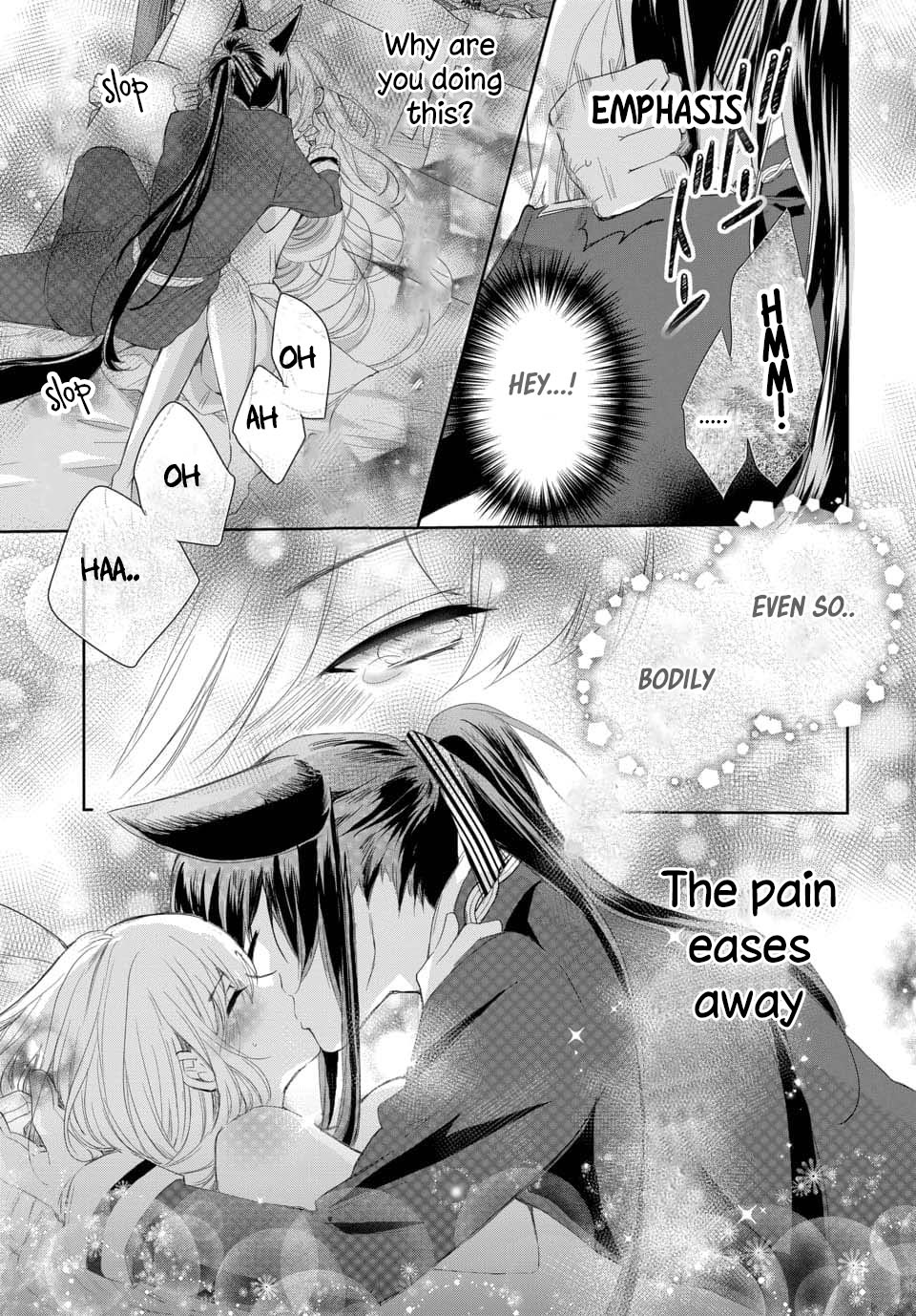 Outbride -Ikei Konin- Chapter 2.2 page 5 - Chapter 2.2