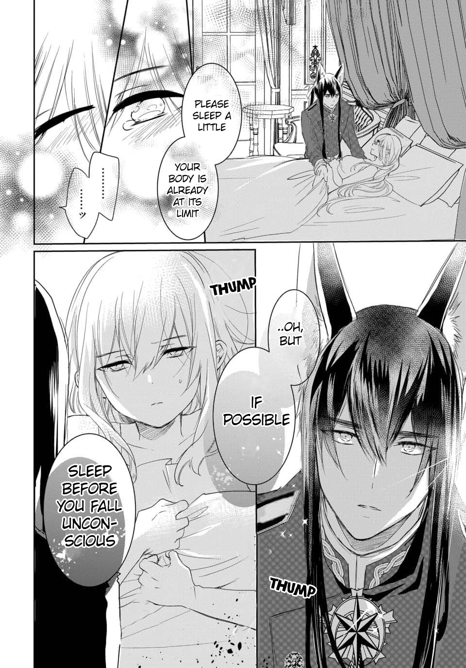 Outbride -Ikei Konin- Chapter 2.2 page 8 - Chapter 2.2