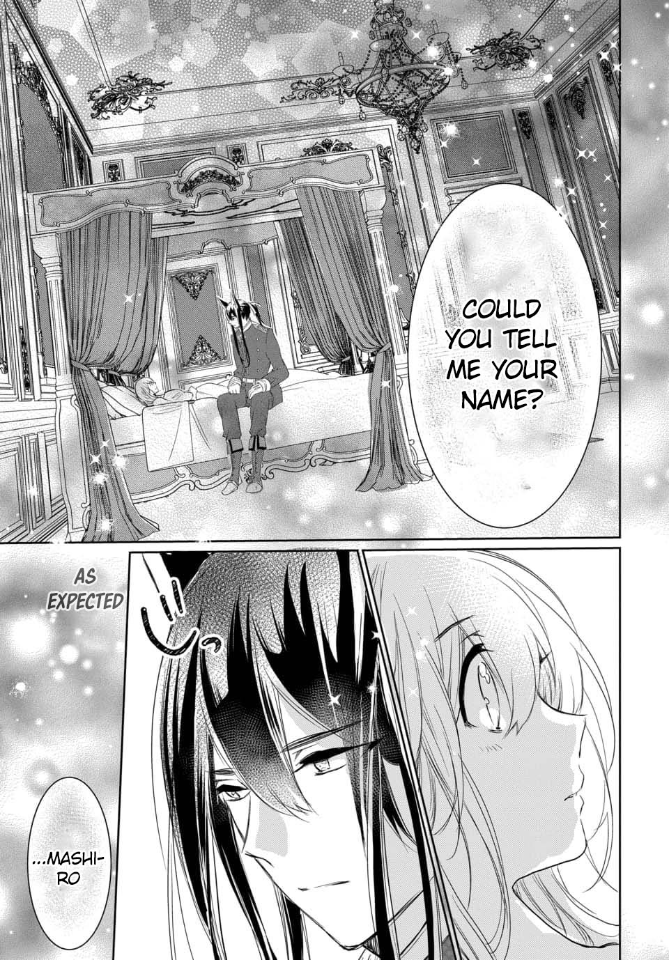 Outbride -Ikei Konin- Chapter 2.2 page 9 - Chapter 2.2