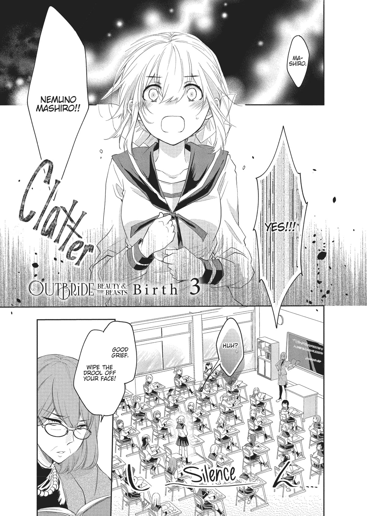 Outbride -Ikei Konin- Chapter 3 page 1 - Chapter 3