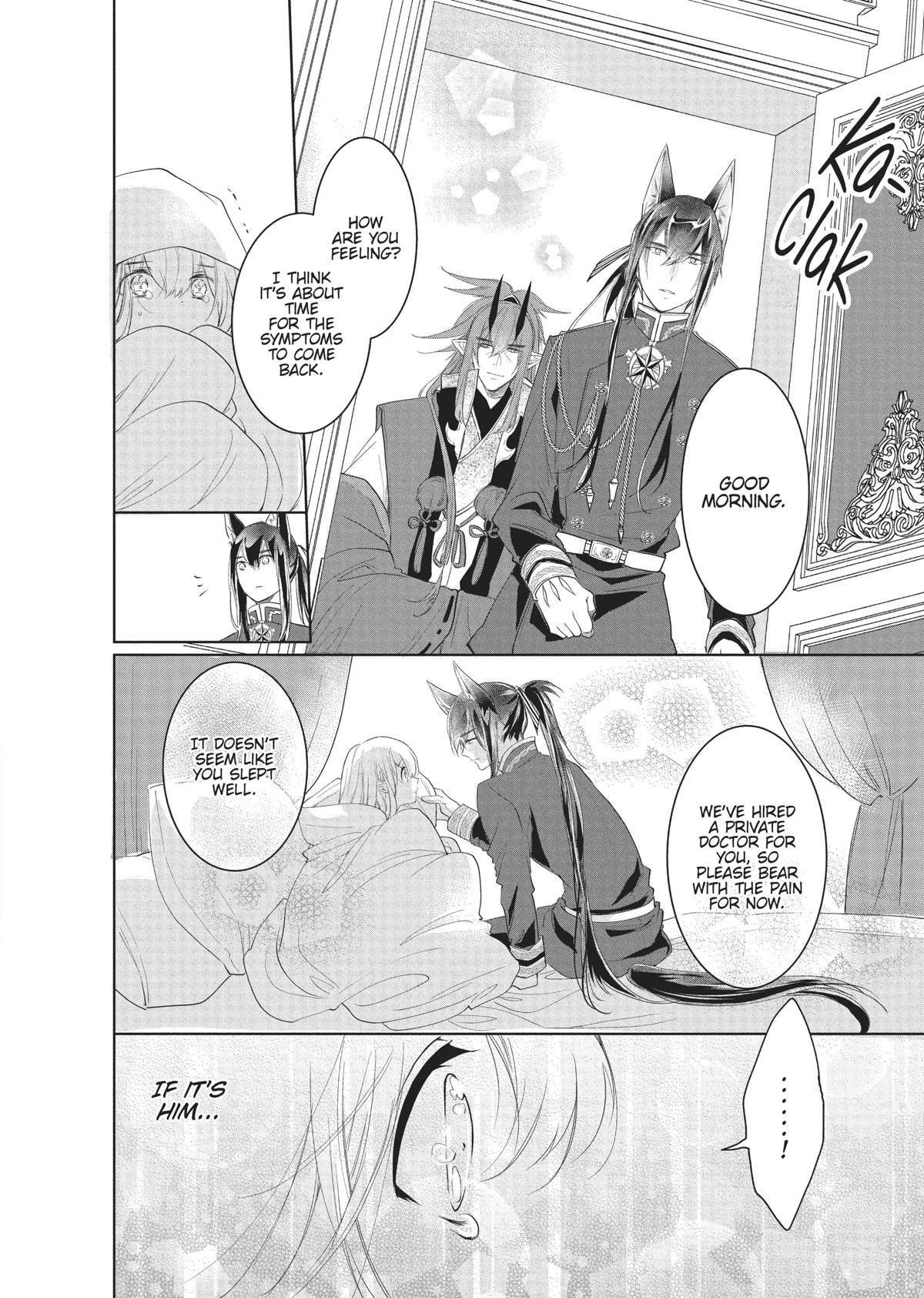 Outbride -Ikei Konin- Chapter 3 page 16 - Chapter 3