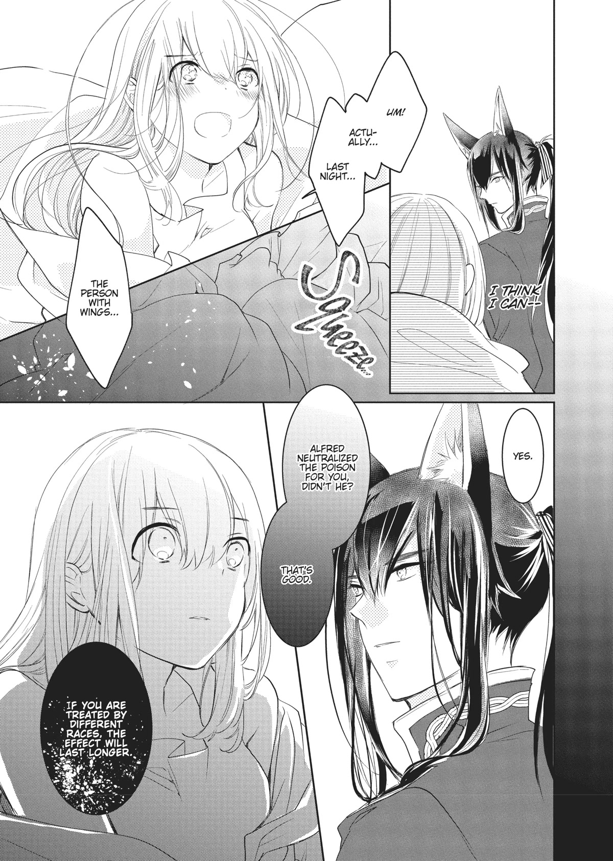 Outbride -Ikei Konin- Chapter 3 page 17 - Chapter 3