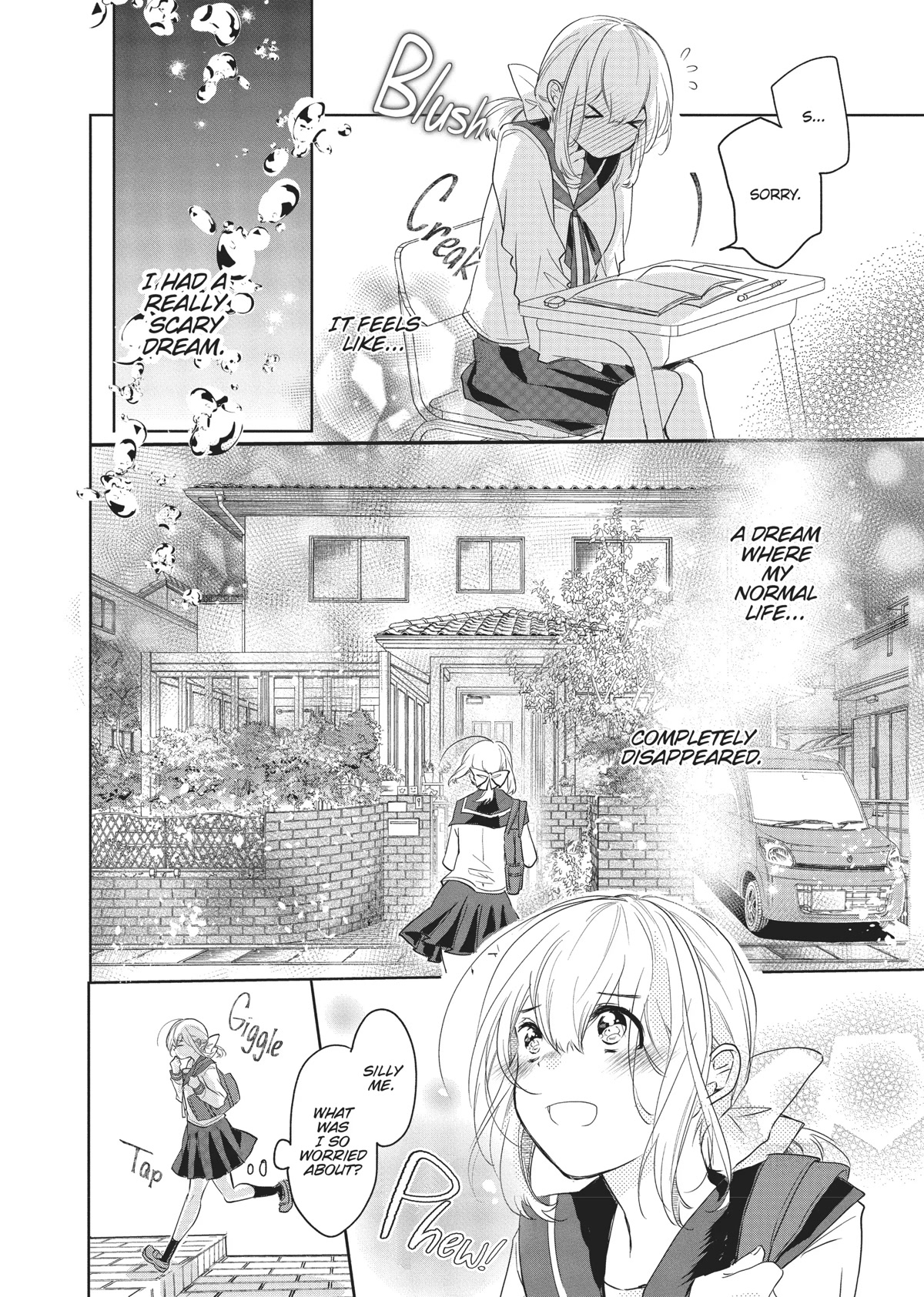 Outbride -Ikei Konin- Chapter 3 page 2 - Chapter 3