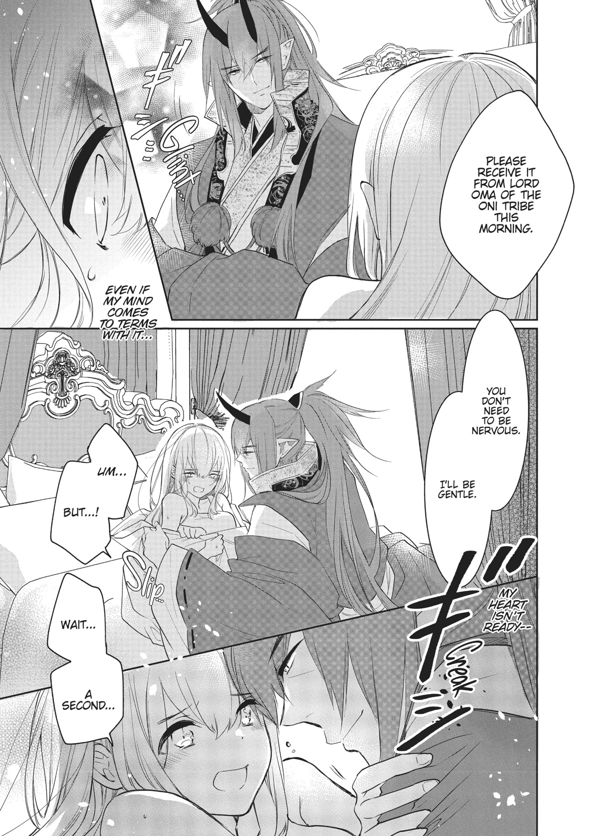 Outbride -Ikei Konin- Chapter 3 page 23 - Chapter 3