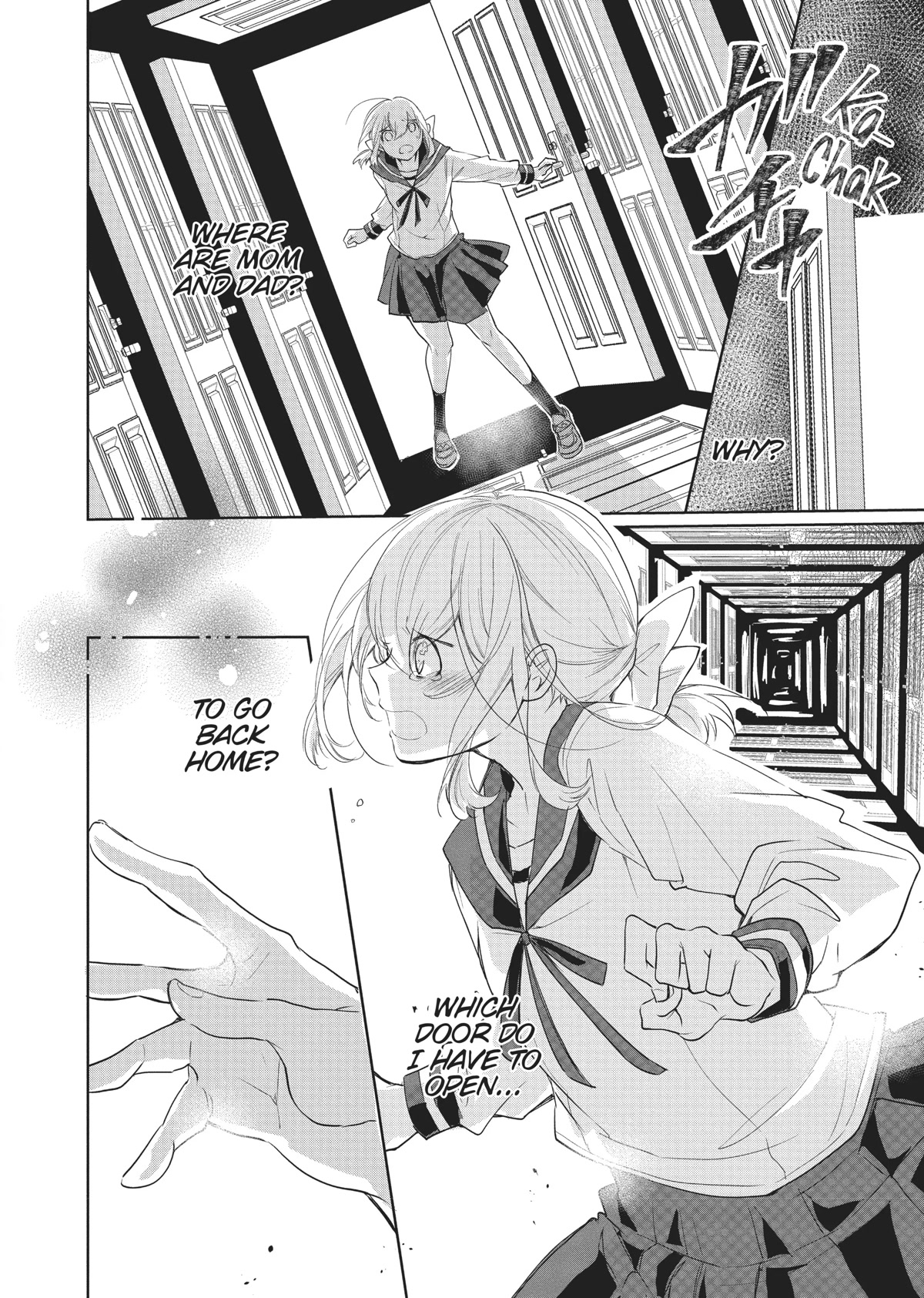 Outbride -Ikei Konin- Chapter 3 page 4 - Chapter 3