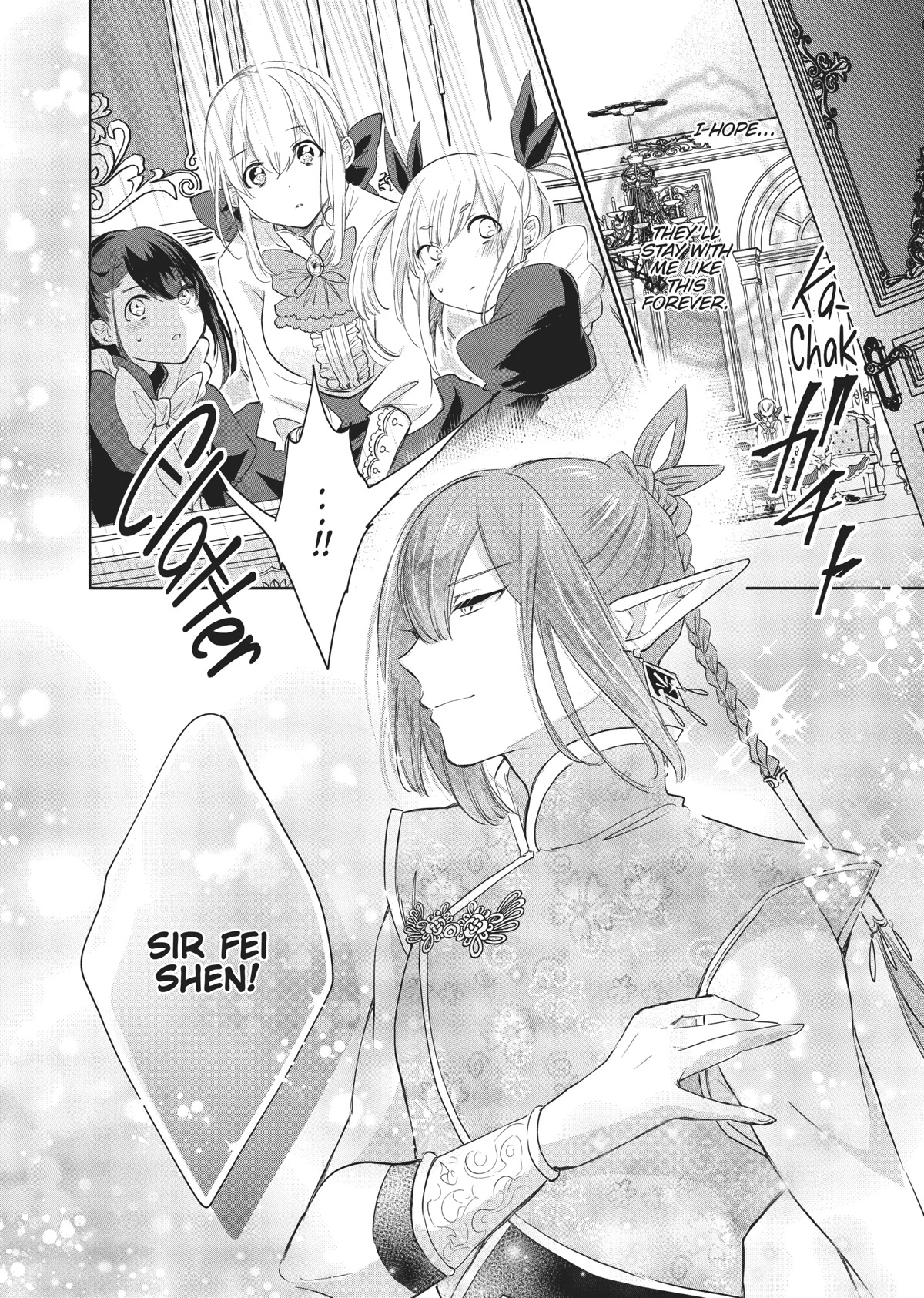 Outbride -Ikei Konin- Chapter 4 page 12 - Chapter 4