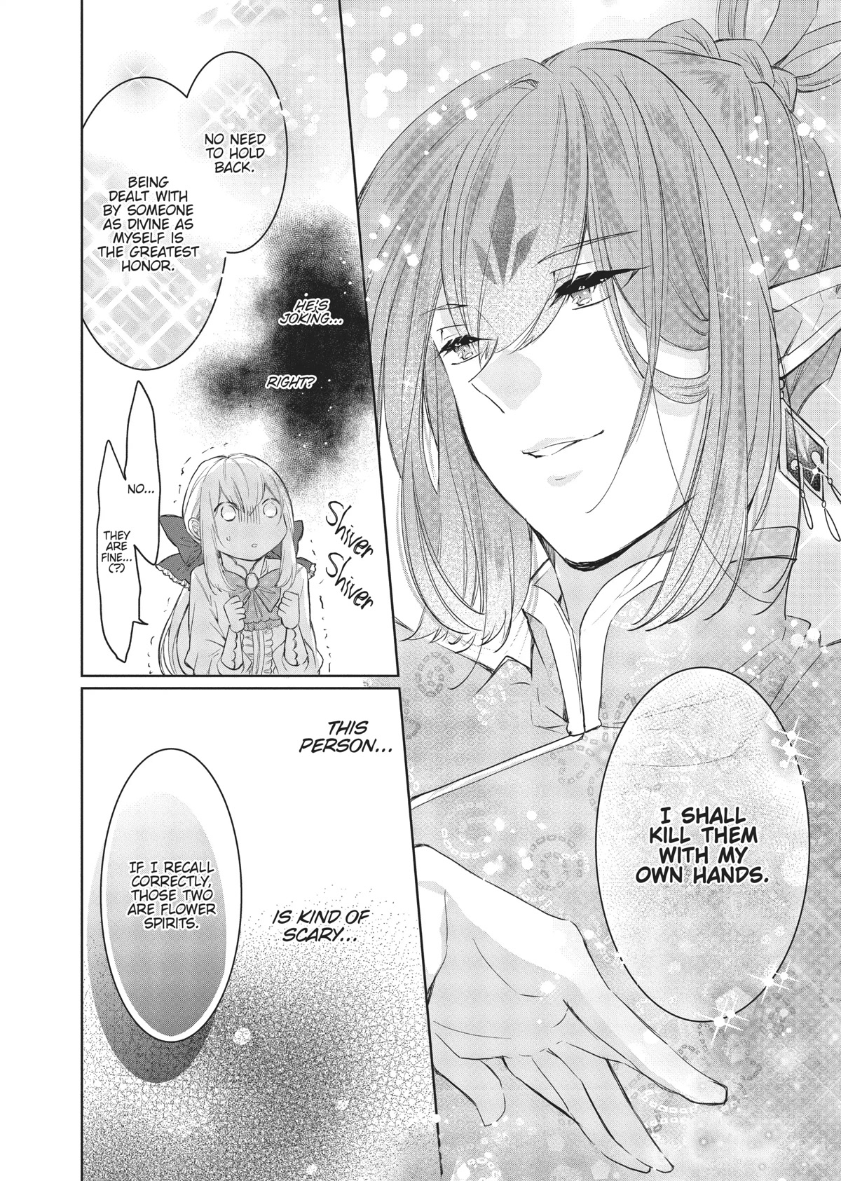 Outbride -Ikei Konin- Chapter 4 page 14 - Chapter 4