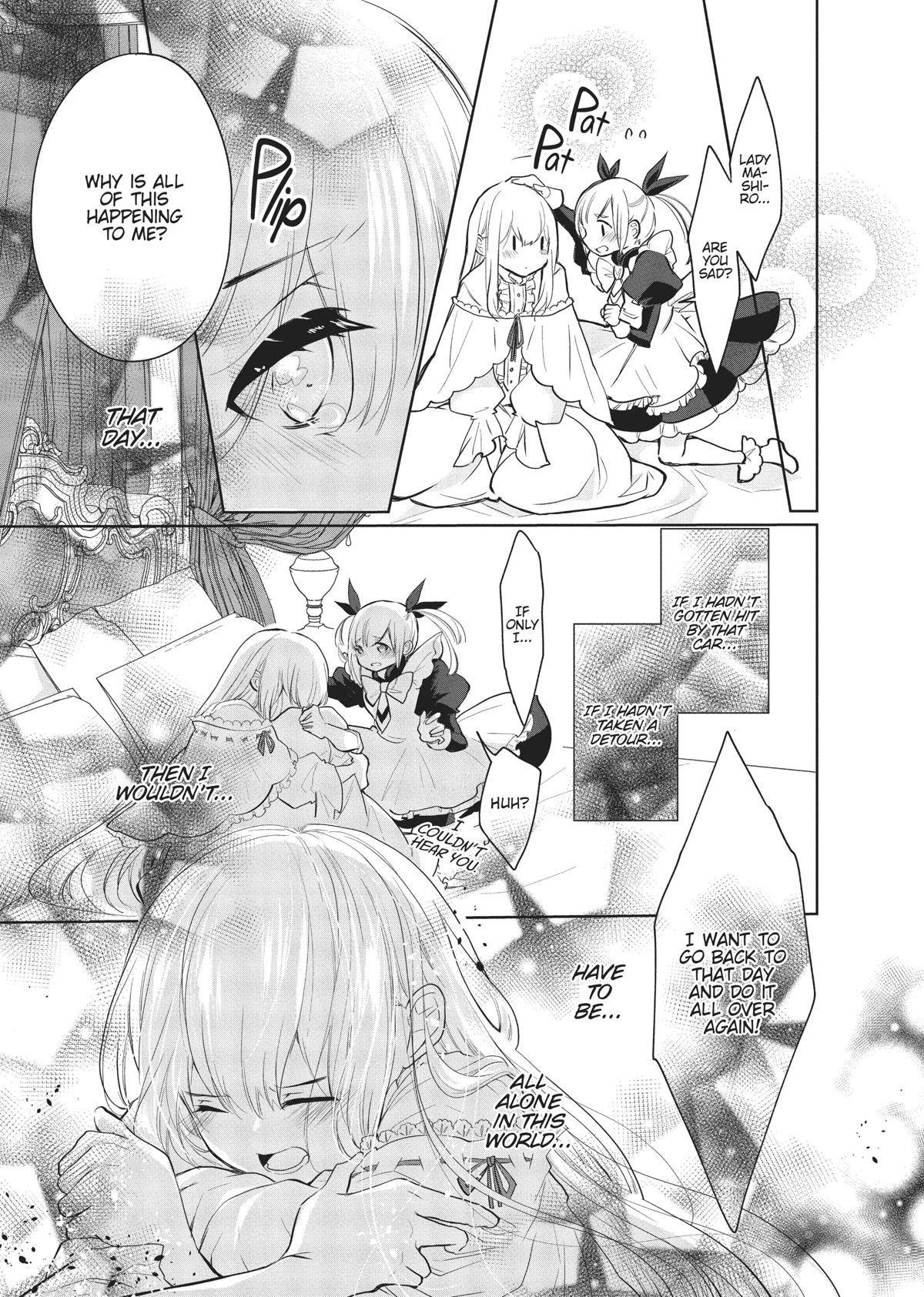 Outbride -Ikei Konin- Chapter 5 page 11 - Chapter 5