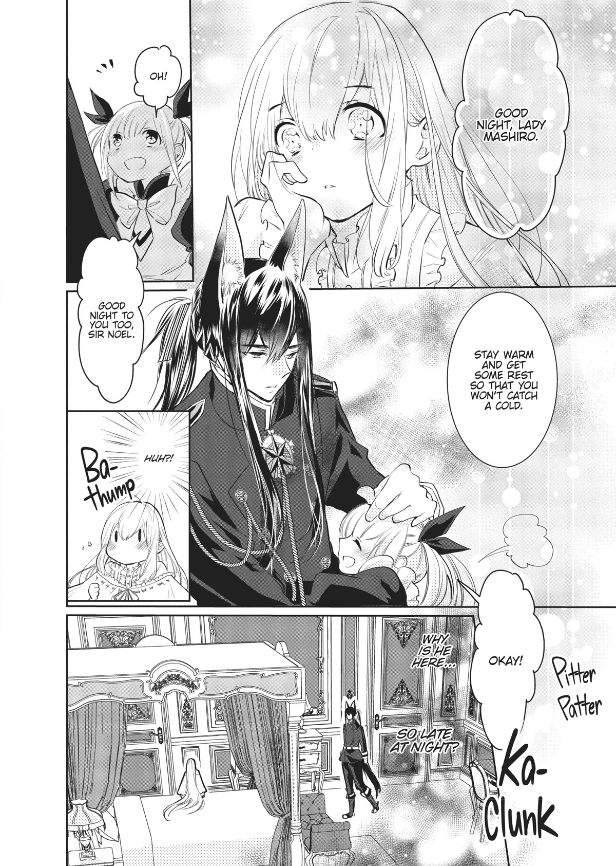Outbride -Ikei Konin- Chapter 5 page 14 - Chapter 5