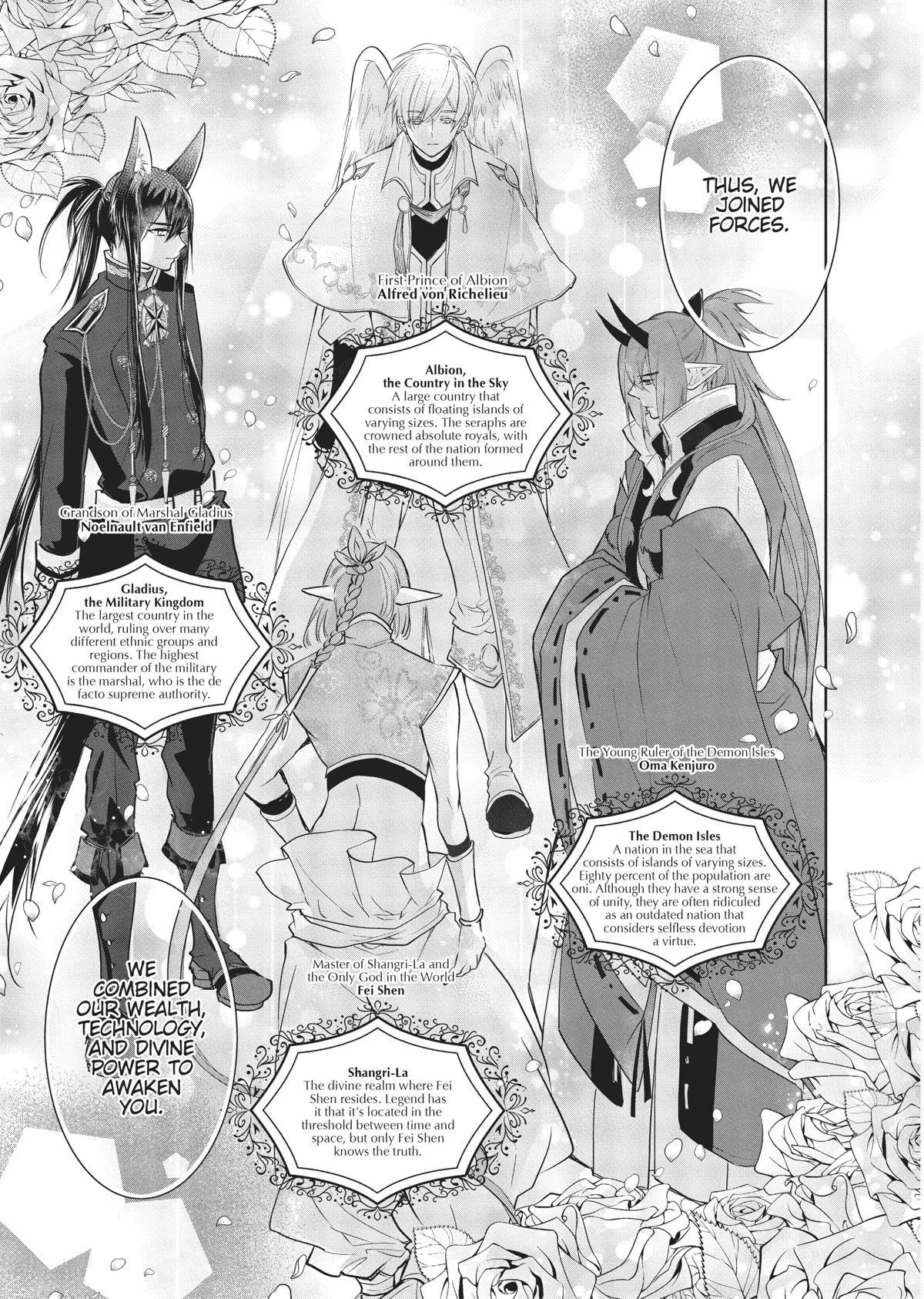 Outbride -Ikei Konin- Chapter 5 page 23 - Chapter 5