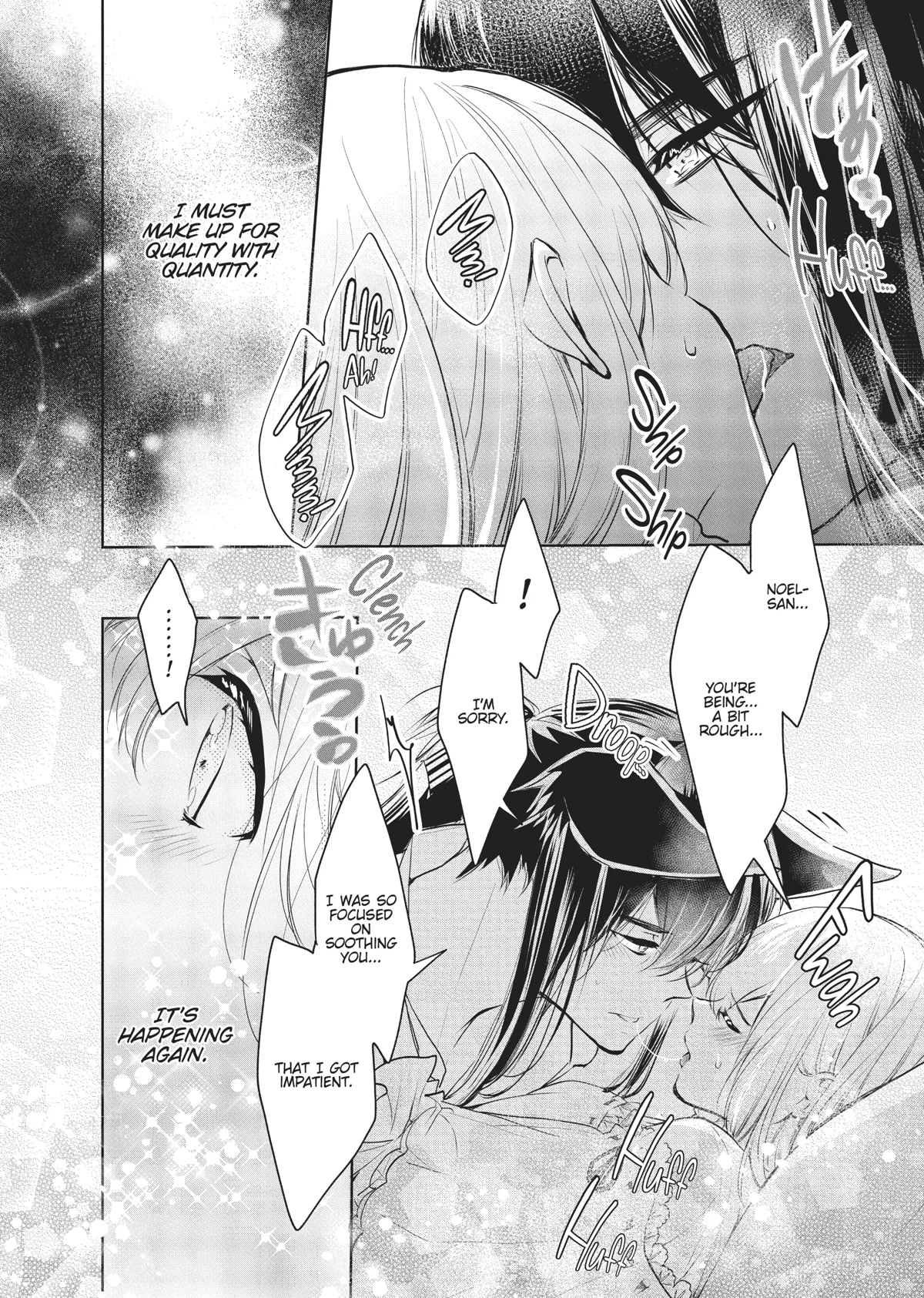 Outbride -Ikei Konin- Chapter 5 page 30 - Chapter 5