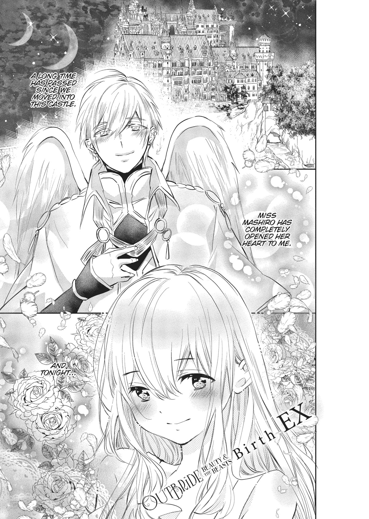 Outbride -Ikei Konin- Chapter 6.5 page 1 - Chapter 6.5