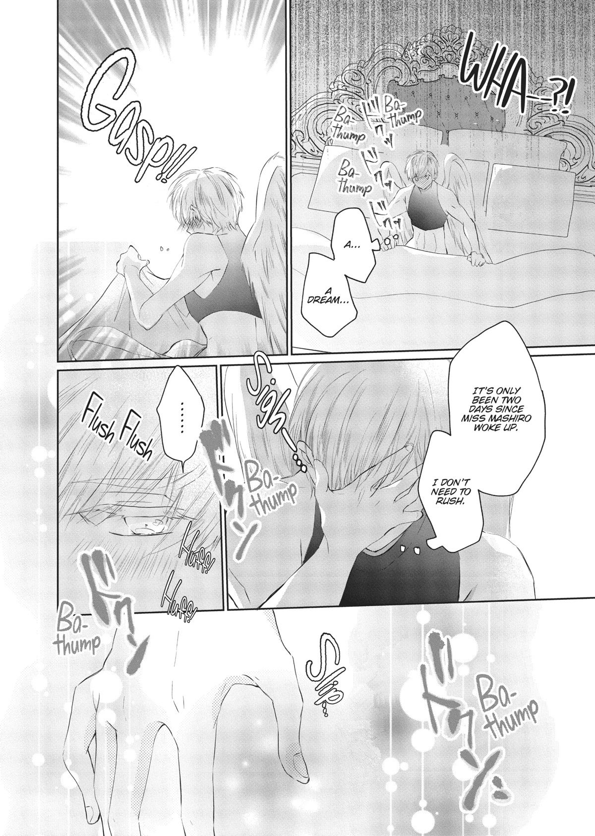 Outbride -Ikei Konin- Chapter 6.5 page 10 - Chapter 6.5