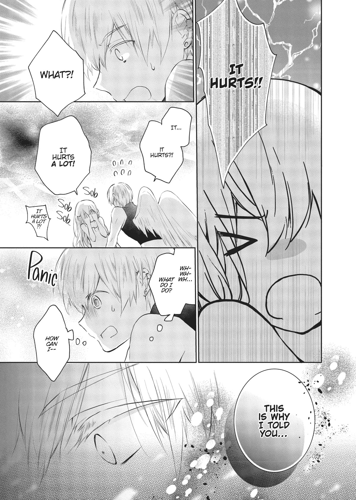 Outbride -Ikei Konin- Chapter 6.5 page 3 - Chapter 6.5