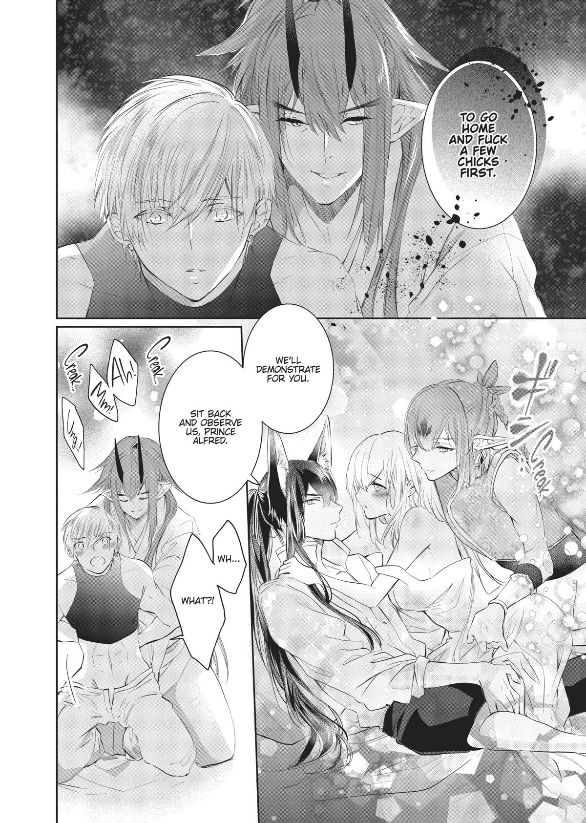 Outbride -Ikei Konin- Chapter 6.5 page 4 - Chapter 6.5
