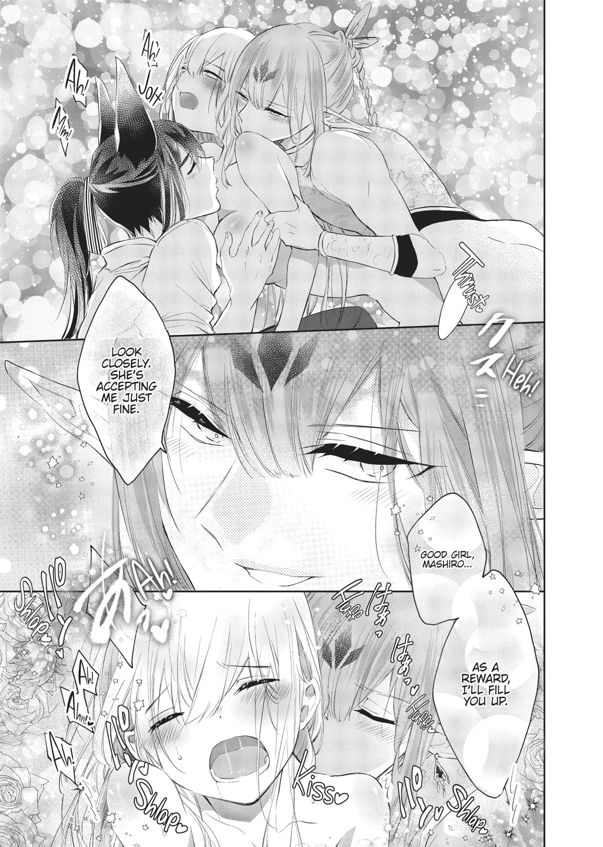 Outbride -Ikei Konin- Chapter 6.5 page 5 - Chapter 6.5