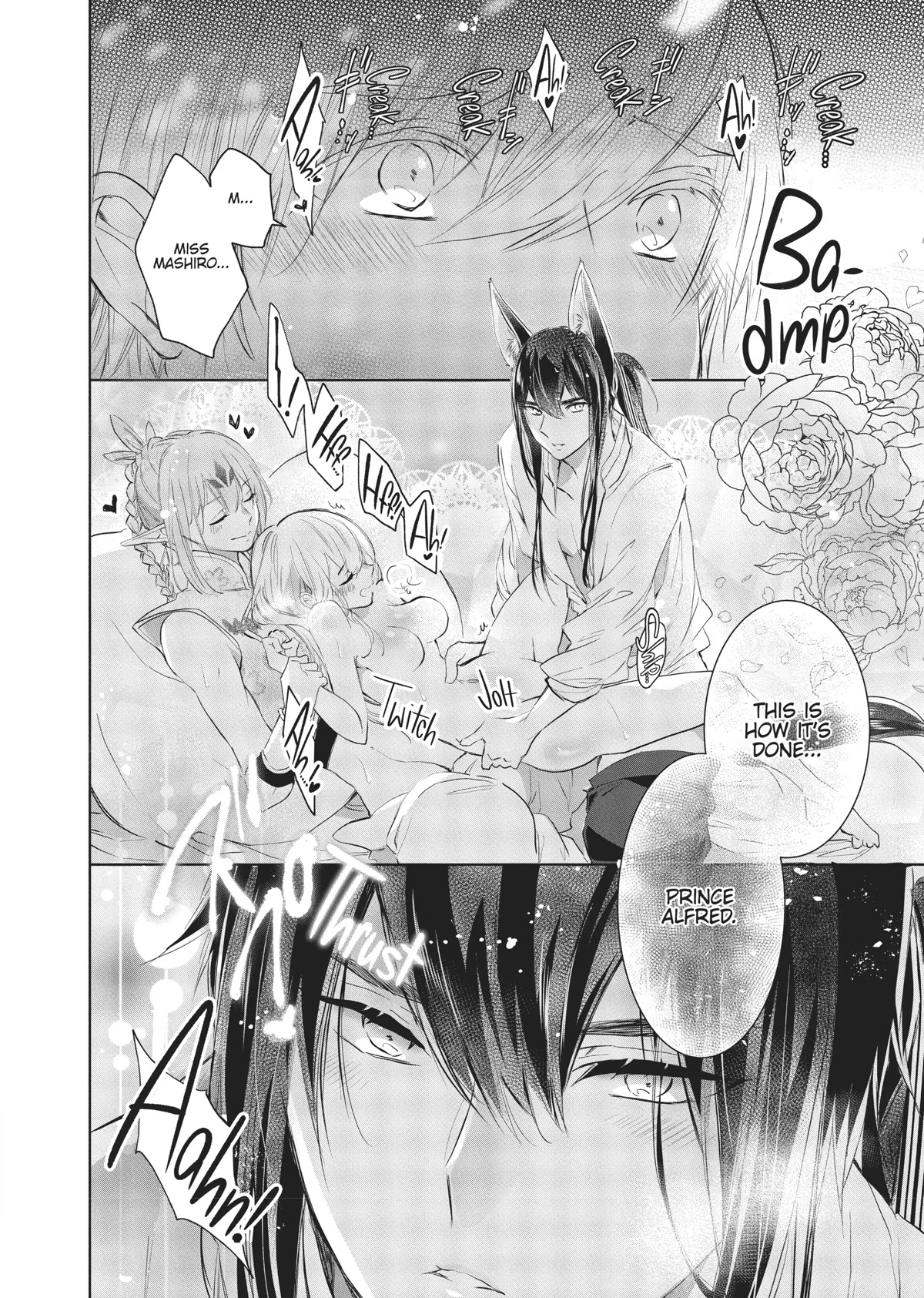 Outbride -Ikei Konin- Chapter 6.5 page 6 - Chapter 6.5
