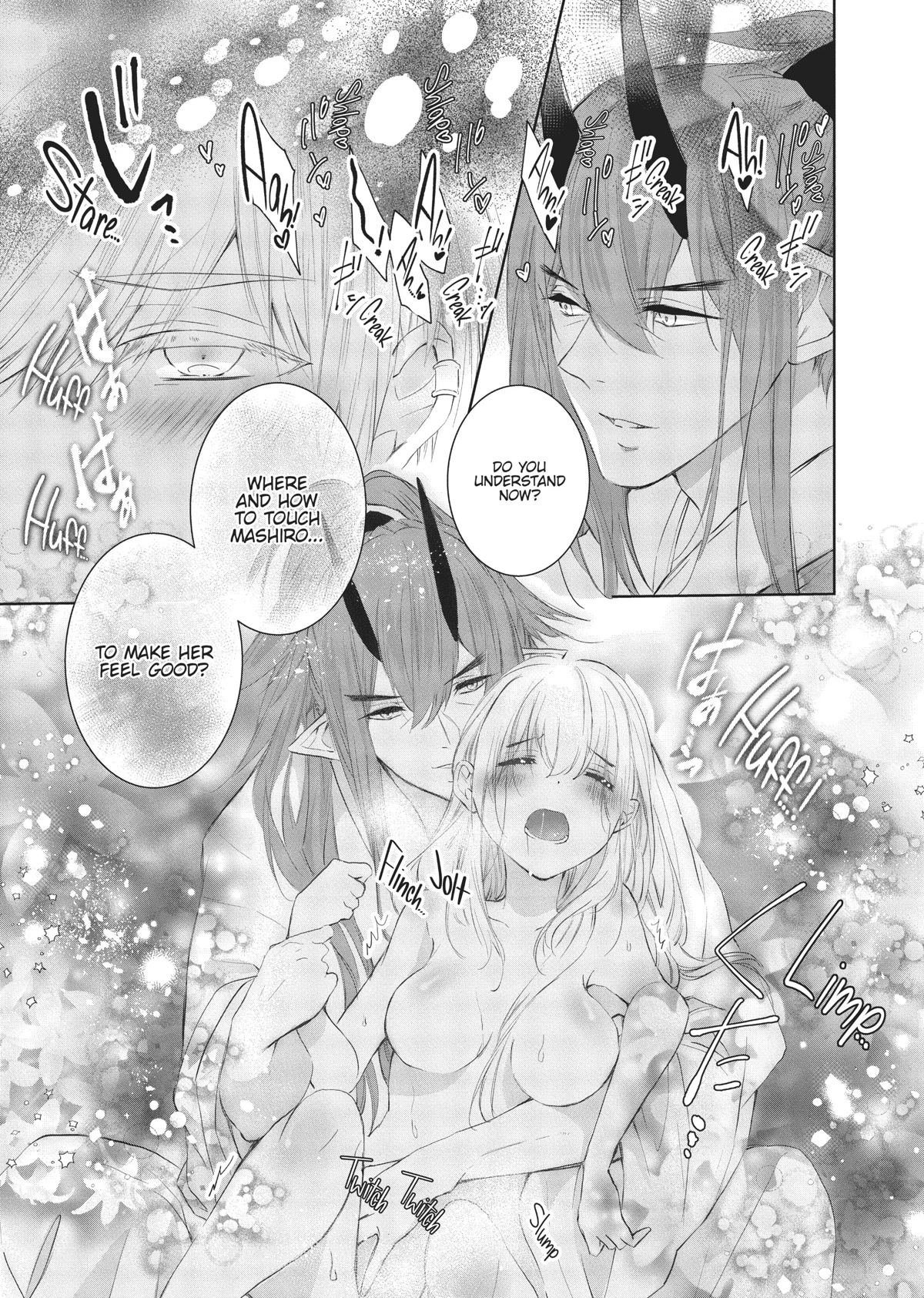 Outbride -Ikei Konin- Chapter 6.5 page 7 - Chapter 6.5