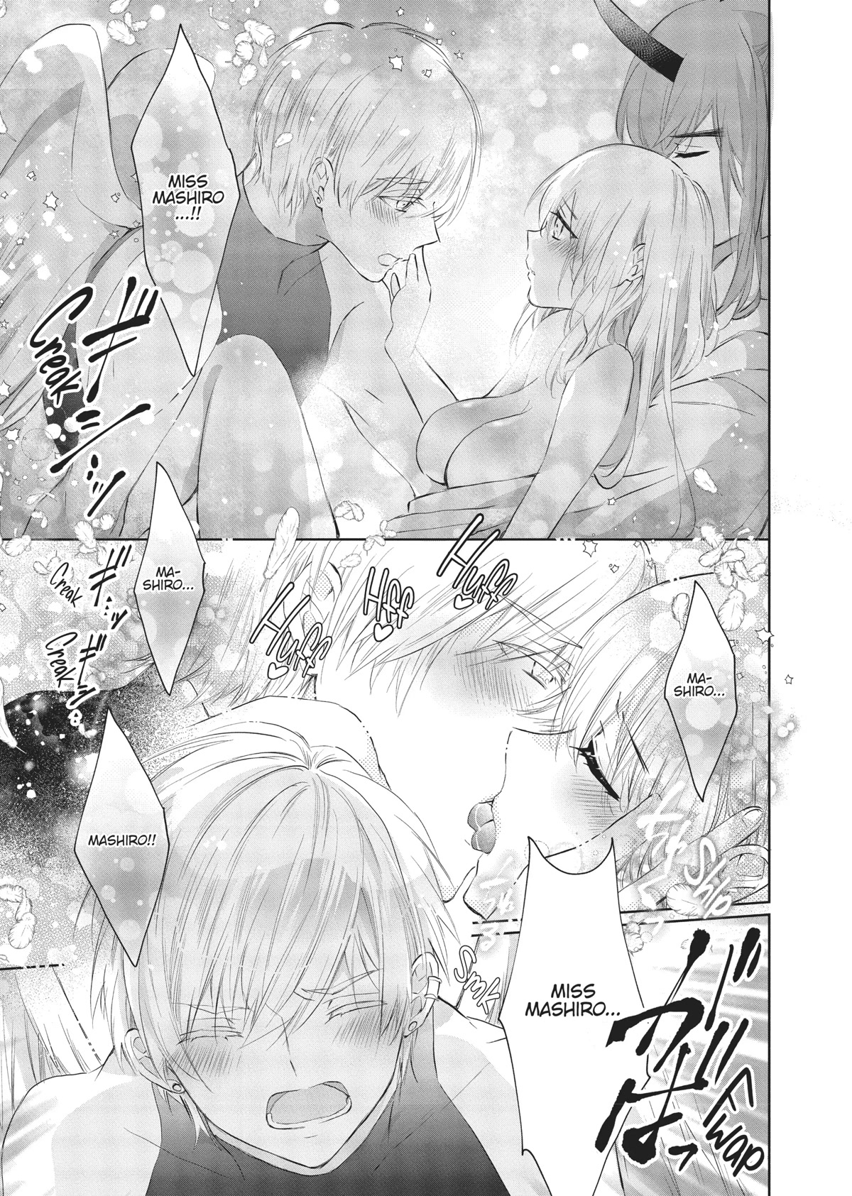 Outbride -Ikei Konin- Chapter 6.5 page 9 - Chapter 6.5
