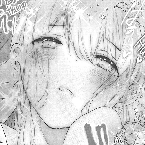 Outbride -Ikei Konin- Chapter 6.5 cover