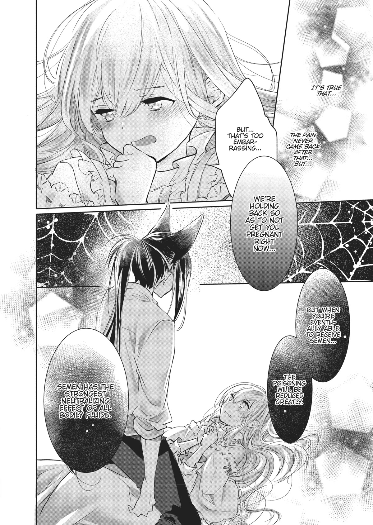 Outbride -Ikei Konin- Chapter 6 page 10 - Chapter 6