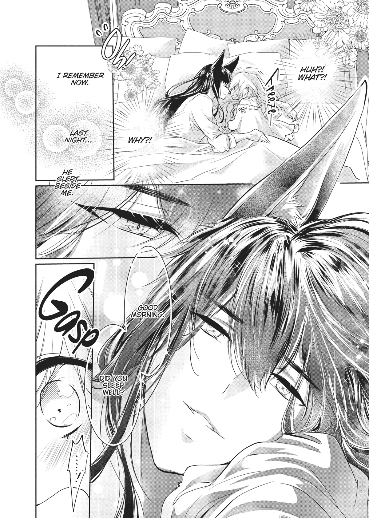 Outbride -Ikei Konin- Chapter 6 page 2 - Chapter 6