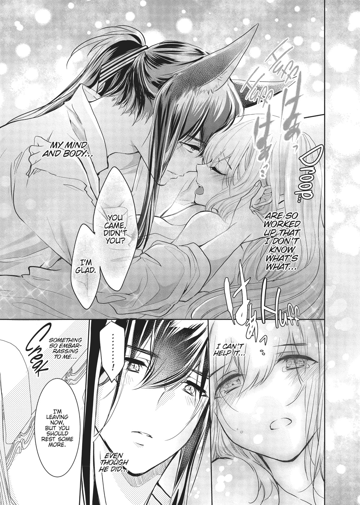 Outbride -Ikei Konin- Chapter 6 page 25 - Chapter 6